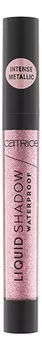 Жидкие тени для век Liquid Shadow Waterproof 5,5мл: 070 Happiness