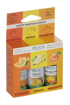 Набор эфирных масел апельсин/лимон/мандарин