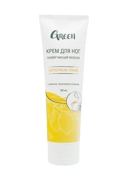 Крем DOMIX GREEN PROFESSIONAL д/ног размягч мозоли лимон/ланолин/серебро, 100 мл