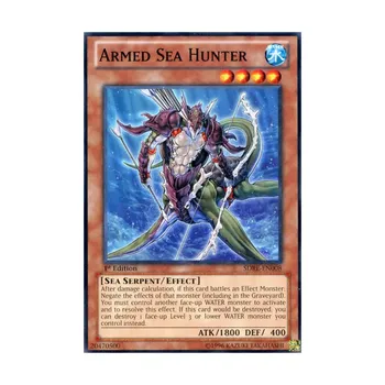 CCG Вооруженный морской охотник (обычный), Yu-Gi-Oh - Structure Deck - Realm of the Sea Emperor - Singles