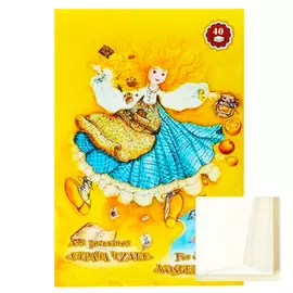 Папка (блок) для рисования Лилия Холдинг "Страна чудес" А5 40 л