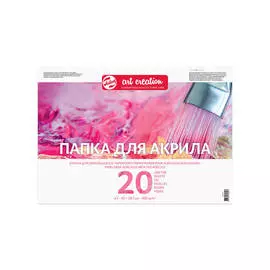 Папка для акрила Art Ceation А3 20 л 300 г