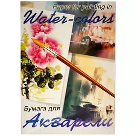 Папка для акварели Лилия Холдинг "Китайский пейзаж"/"Балет" А2 20 л 200 г
