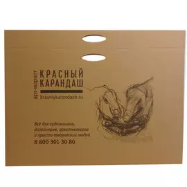 Папка "Красный карандаш" 1200*925*20 мм