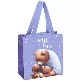 Пакет подарочный MESHU "With love" 20*20*10 см