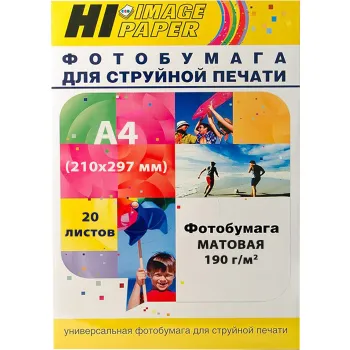 Фотобумага A4 190 г/м матовая, 20 листов, односторонняя, Hi-Black Hi-image для струйной печати
