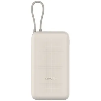 Аккумулятор внешний Xiaomi 33W Power Bank BHR8851GL 20000mAh (Integrated Cable) Tan GL