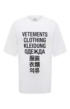Хлопковая футболка VETEMENTS