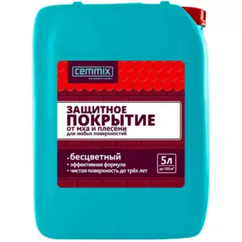 Защитное покрытие от грибка и плесени Cemmix 5 л