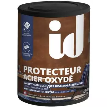 Защитный лак ID Acier Oxyde 1 л
