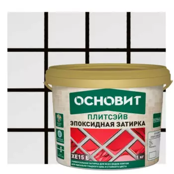 Затирка эпоксидная Основит Плитсэйв XE15Е цвет 025 черный 1 кг