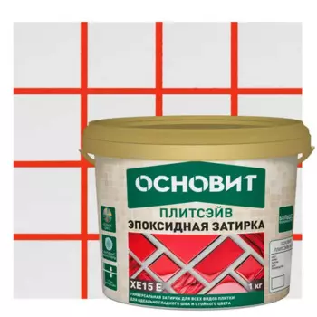 Затирка эпоксидная Основит Плитсэйв XE15Е цвет 049 Тициан 1 кг