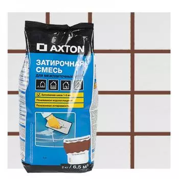 Затирка цементная Axton А420 цвет красно-коричневый 2 кг