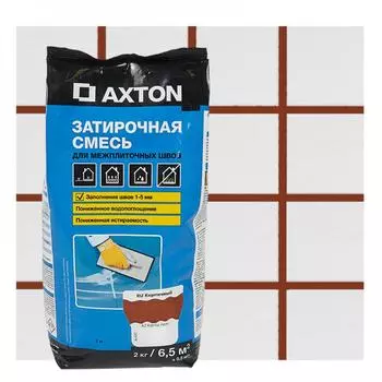 Затирка цементная Axton А430 цвет кирпичный 2 кг