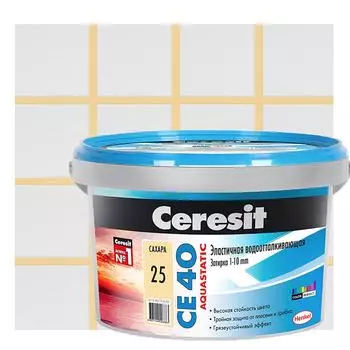 Затирка цементная Ceresit CE 40 2 кг цвет сахара