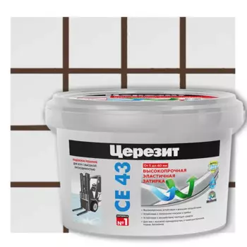 Затирка цементная Церезит CE 43 Super Strong цвет тёмно-коричневый 2 кг