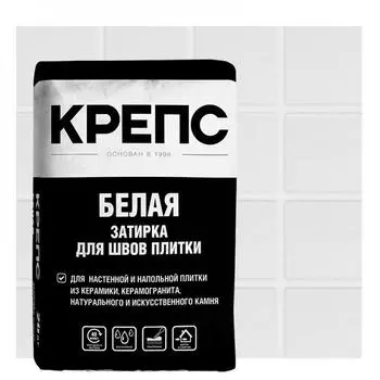 Затирка цементная Крепс цвет белый 20 кг
