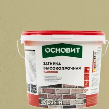 Затирка цементная Основит Плитсейв 5 кг цвет бежевый
