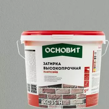 Затирка цементная Основит Плитсейв 5 кг цвет светло-серый