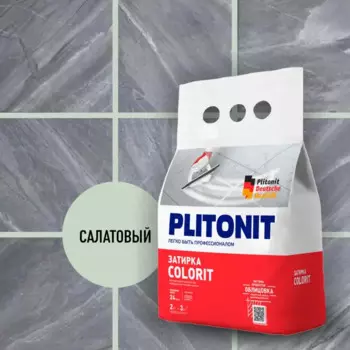 Затирка цементная Plitonit Colorit цвет салатовый 2 кг