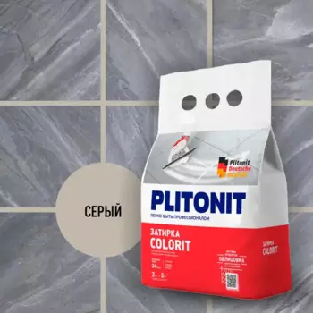 Затирка цементная Plitonit Colorit цвет серый 2 кг