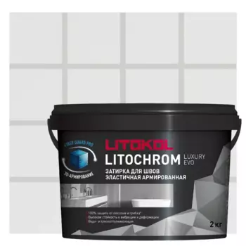 Затирка цементно-полимерная Litokol Litochrom Luxury Evo цвет LLE 100 пепельно-белый 2кг