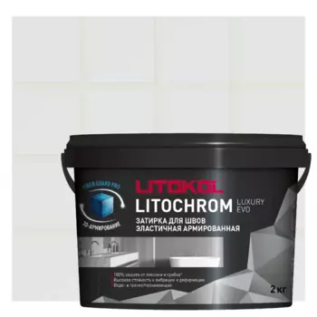 Затирка цементно-полимерная Litokol Litochrom Luxury Evo цвет LLE 376 мятный 2 кг