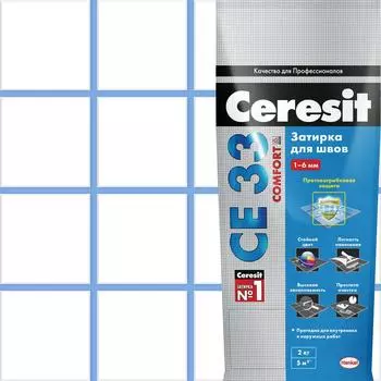 Затирка для узких швов Ceresit CE 33 «Comfort», ширина шва 2-6 мм, 2 кг, сталь, цвет голубой