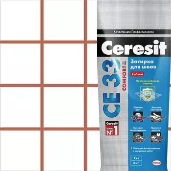 Затирка для узких швов Ceresit CE 33 «Comfort», ширина шва 2-6 мм, 2 кг, сталь, цвет кирпичный