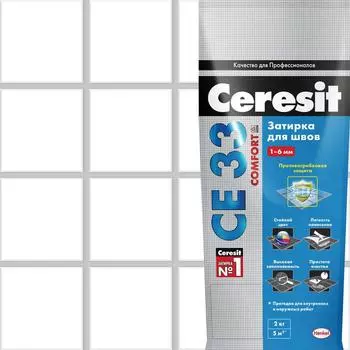 Затирка цементная Церезит CE 33 Comfort цвет серебристо-серый 2 кг