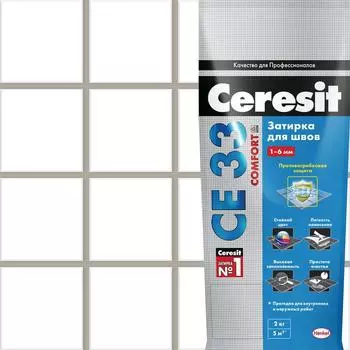 Затирка цементная Церезит CE 33 Comfort цвет серый 2 кг