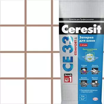 Затирка цементная Церезит CE 33 Comfort цвет светло-коричневый 2 кг