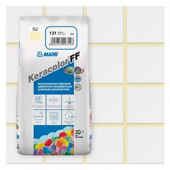 Затирка цементная Mapei Keracolor FF 131 цвет ваниль 2 кг