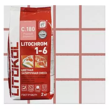 Затирка цементная Litokol Litochrom водостойкая цвет розовый фламинго 2кг