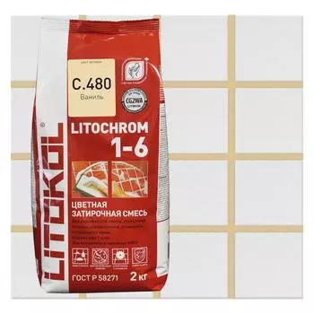 Затирка цементная Litokol Litochrom водостойкая цвет ваниль 2 кг