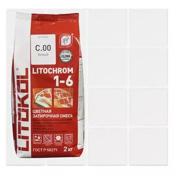 Затирка цементная Litokol Litochrom водостойкая цвет белый 2 кг