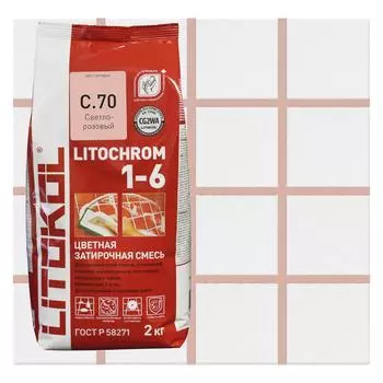 Затирка цементная Litokol Litochrom водостойкая цвет светло-розовый 2 кг