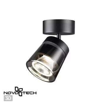 Светильник спот Novotech Artik 358648