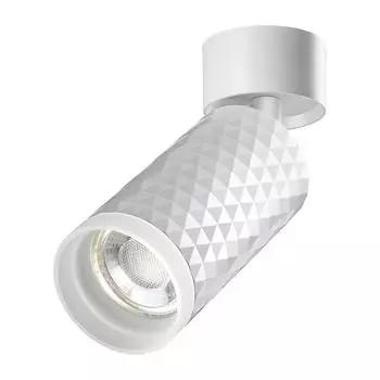 Светильник спот Novotech Brill 370846
