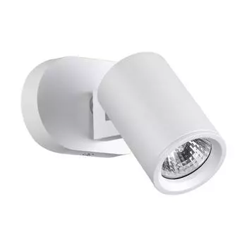 Светильник спот Novotech Gusto 370650