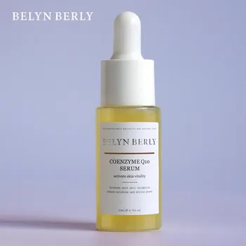 Сыворотка для лица с коэнзимом Q10 BELYN BERLY Увлажняющая питательная эссенция с гиалуроновой кислотой Средства по уходу за лицом 20 мл