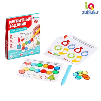 Обучающая игра с магнитной ручкой, магнитные задания