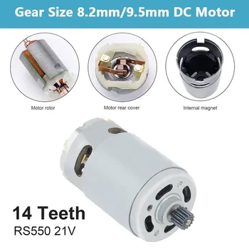 Микро-мотор ChgImposs RS550 21V