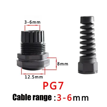 Кабельные вводы M12 PG7/PG9/PG11 IP68 нейлон 3-6 мм 5 шт.