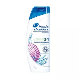 Шампунь Head & Shoulders Энергия океана, 400 мл