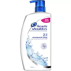 Шампунь и бальзам-ополаскиватель Head &amp; Shoulders 2 в 1 Основной уход 900 мл