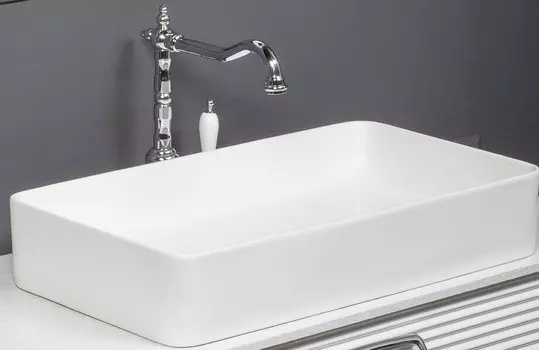 Раковина Armadi Art Vallessi 872 60х35 белый