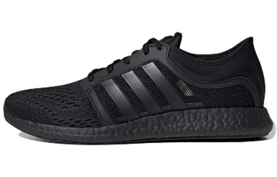 Мужские беговые кроссовки Adidas Rocket Boost