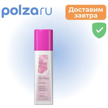 Ла-Кри Мама, эмульсия для профилактики растяжек, 200 мл