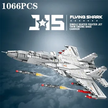 1033 шт., детский конструктор «строительный блок»